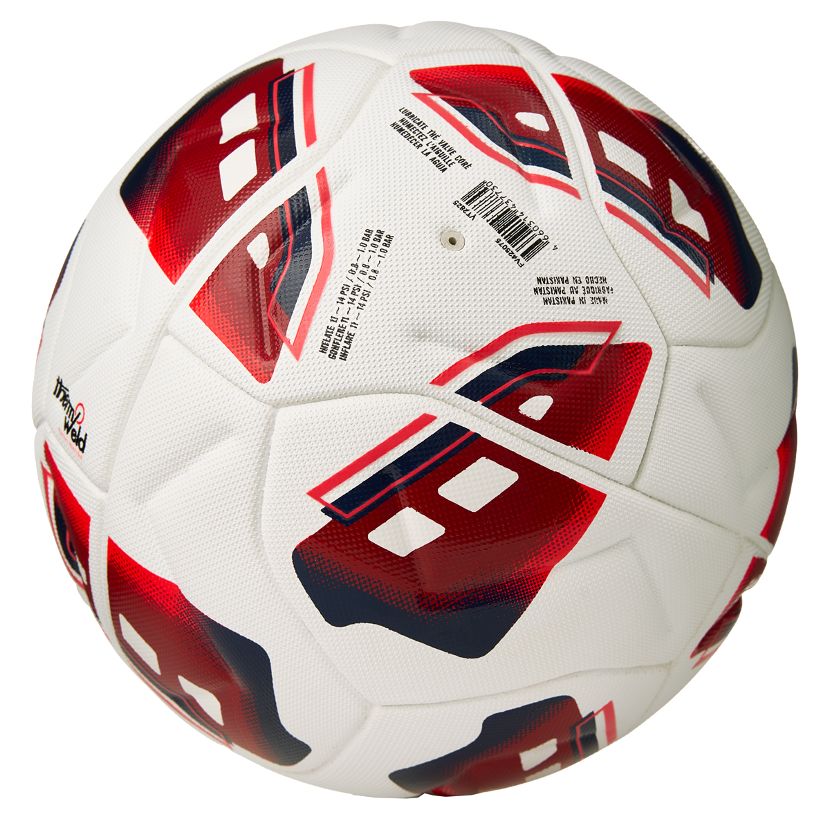 Мяч футбольный VISION TRITON, FIFA Quality Pro, размер 5