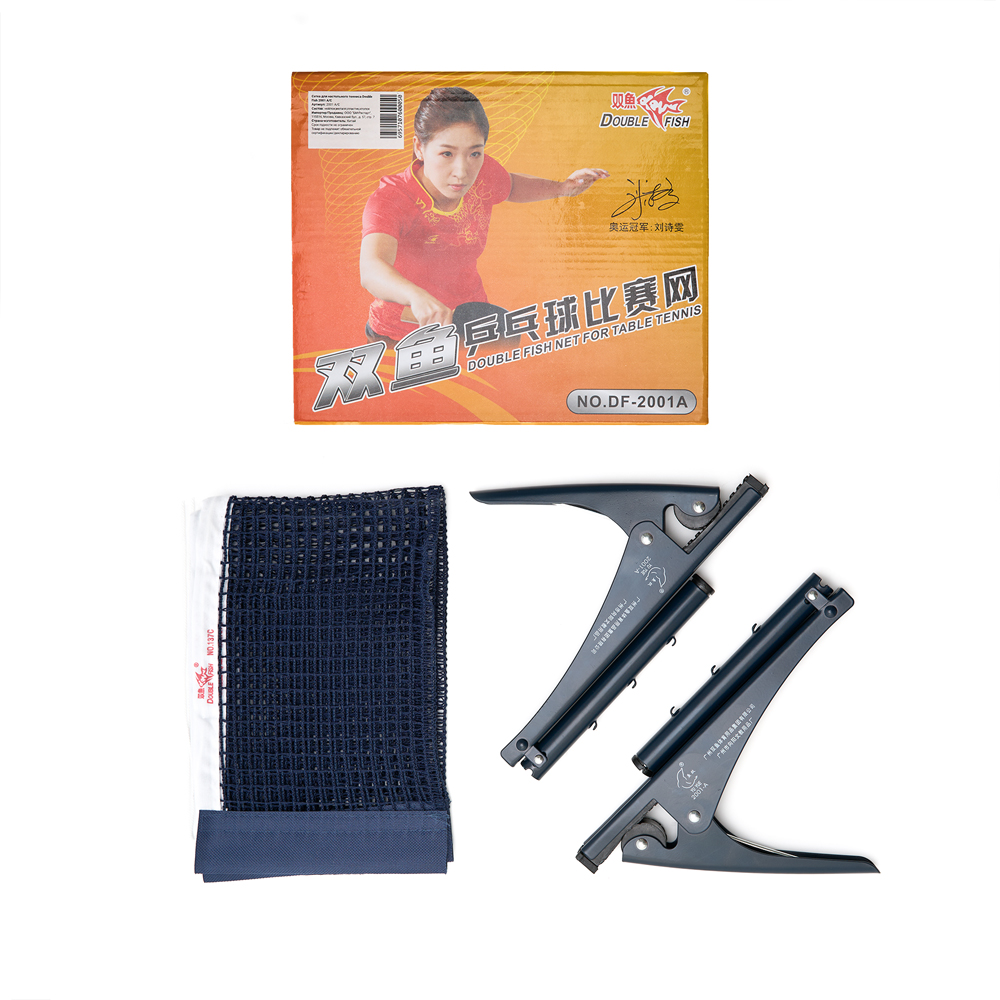 Сетка для настольного тенниса Double Fish 2001A/C