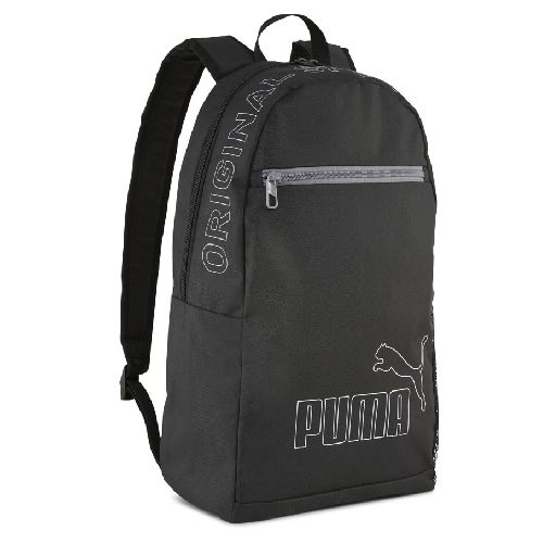 Рюкзак PUMA Phase Backpack, 41x34x14см