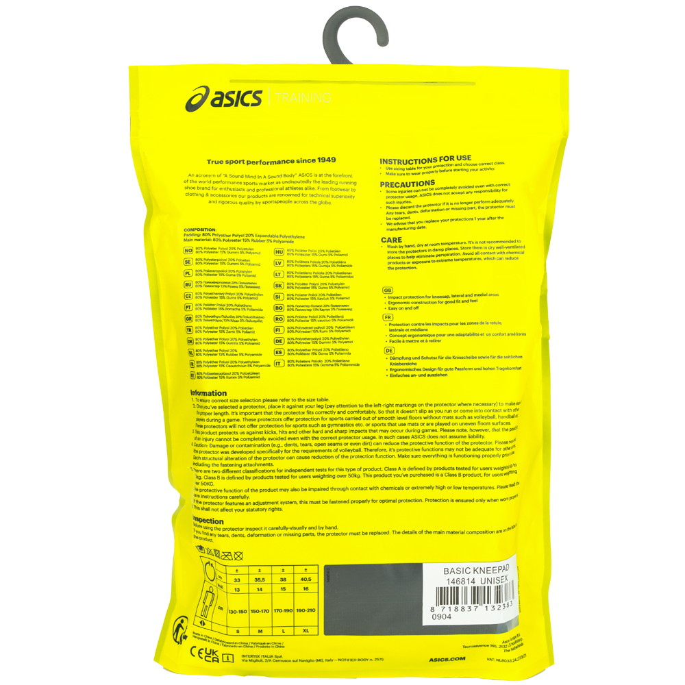 Наколенники ASICS Basic Kneepad, Размер xl, Цвет Белый