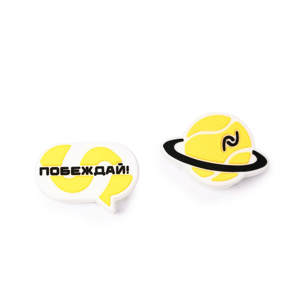 Виброгаситель NEVA SPORT, 2шт в упак., желтый