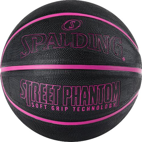 Мяч баскетбольный Spalding Phantom, размер 7