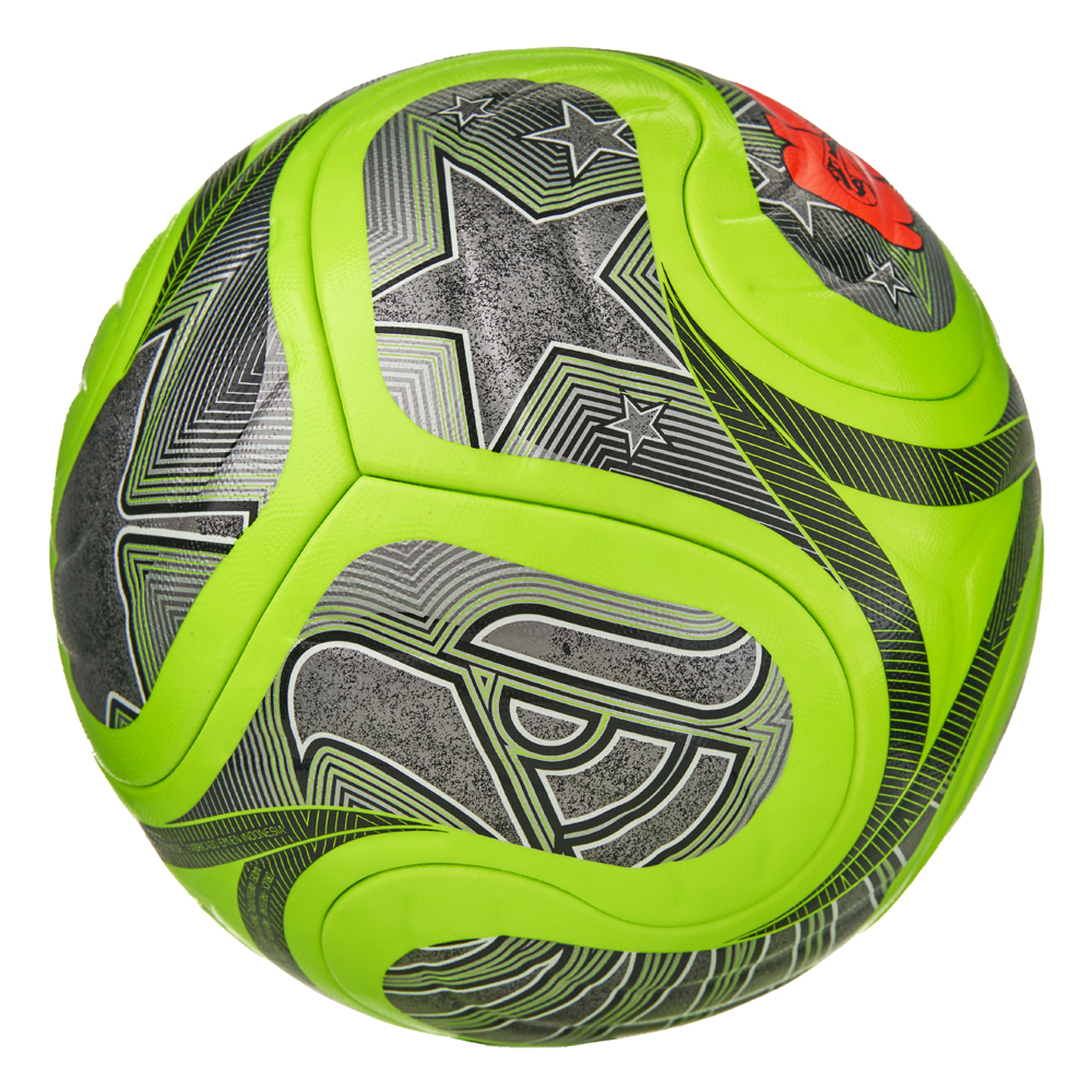 Мяч футбольный ADIDAS WC26 Trionda Competition Winter, FIFA Quality Pro