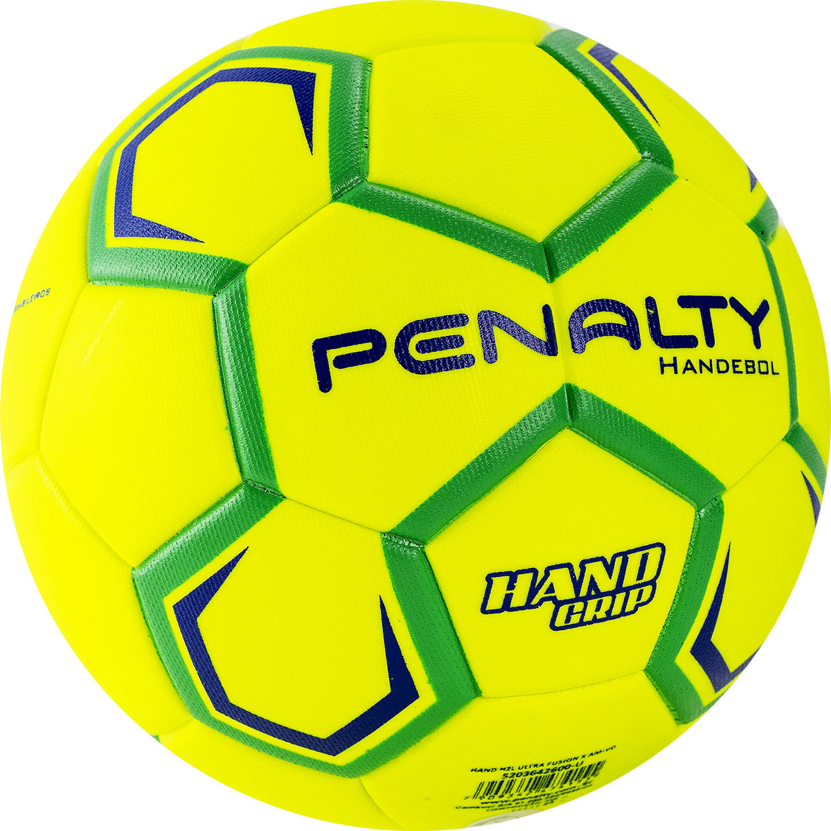 Мяч гандбольный PENALTY HANDEBOL H2L ULTRA FUSION FEMININO X, Размер 2