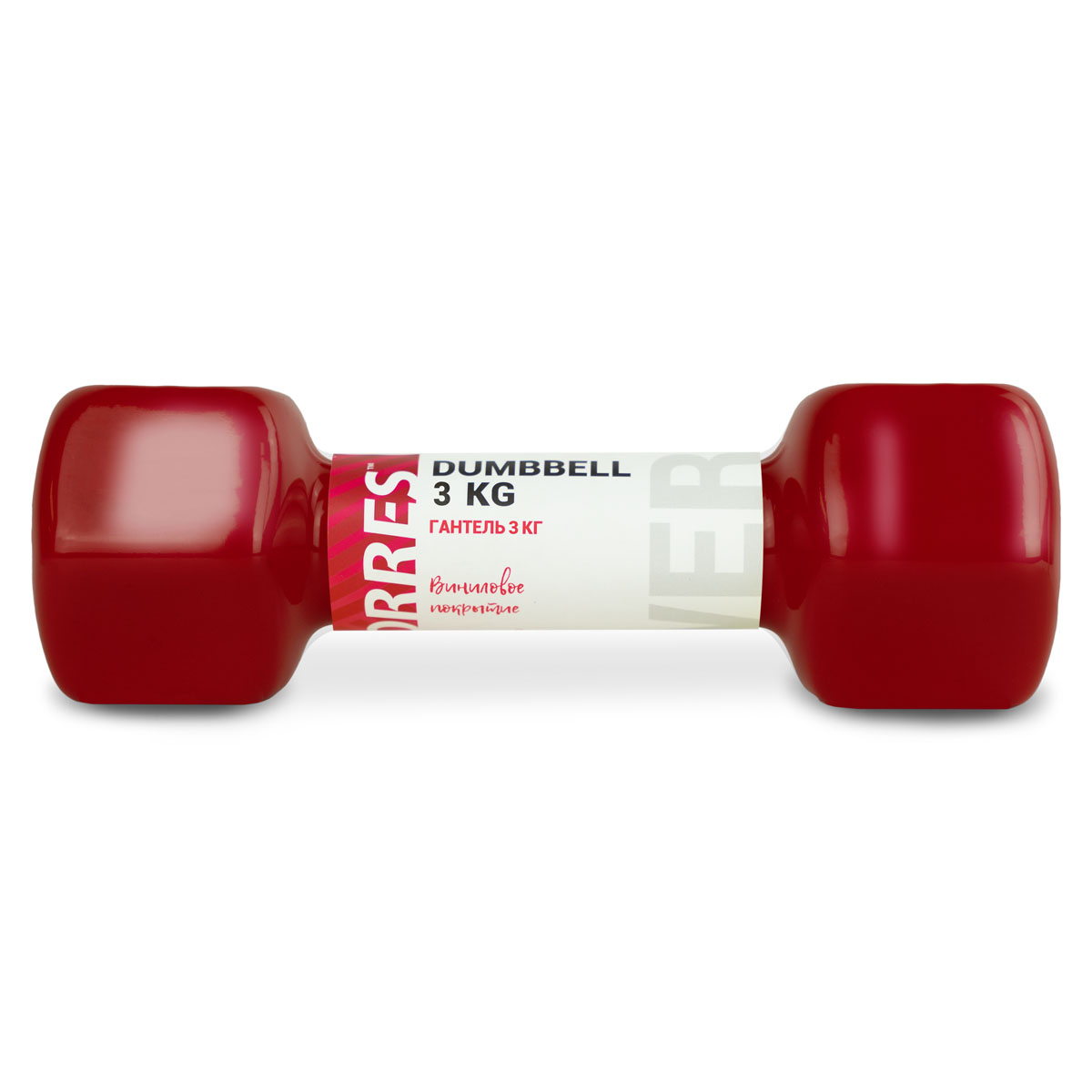 Гантель металлическая TORRES в виниловой оболочке, Вес 3 кг
