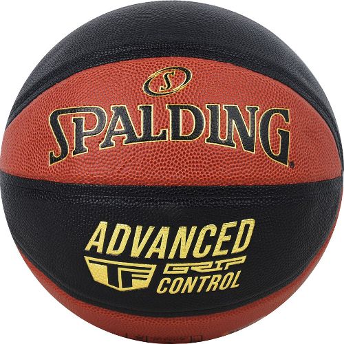 Мяч баскетбольный Spalding Advanced Grip Control  In/Out, размер 7, Цвет Черно-коричневый