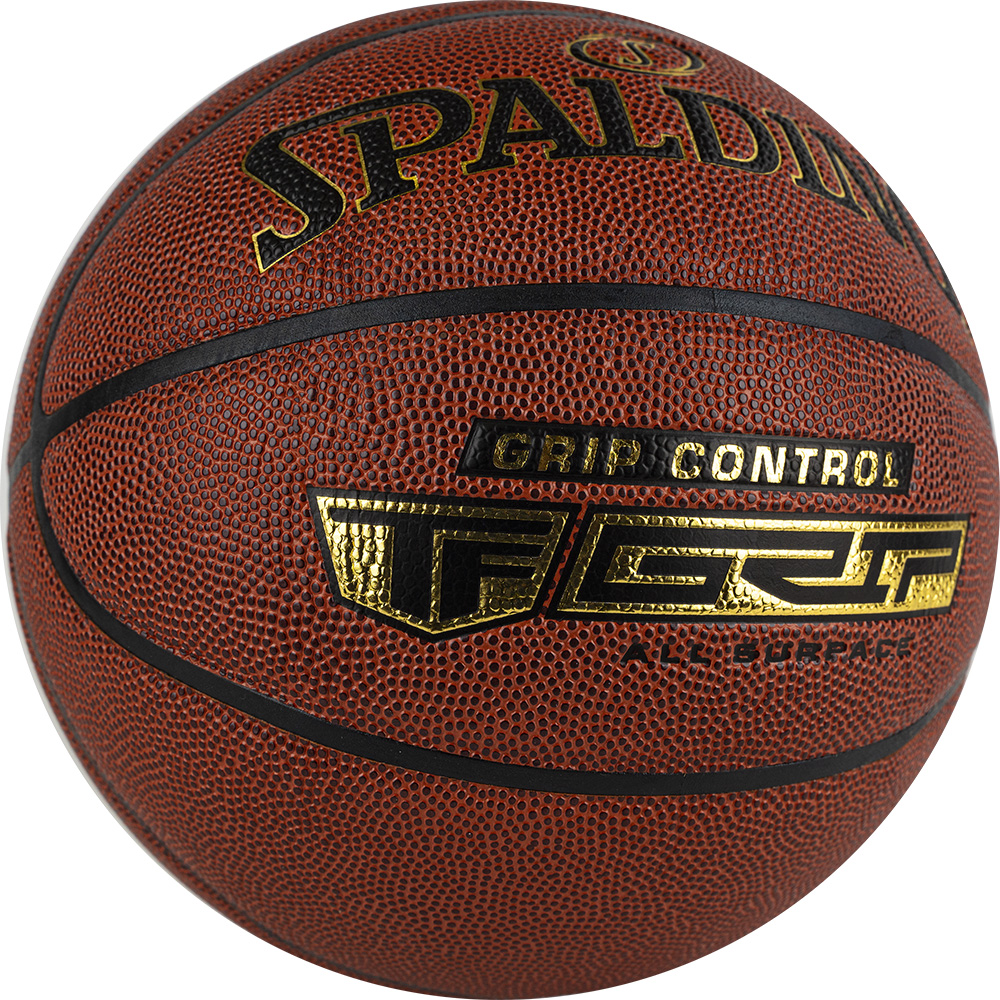 Мяч баскетбольный Spalding All Grip Control, размер 7