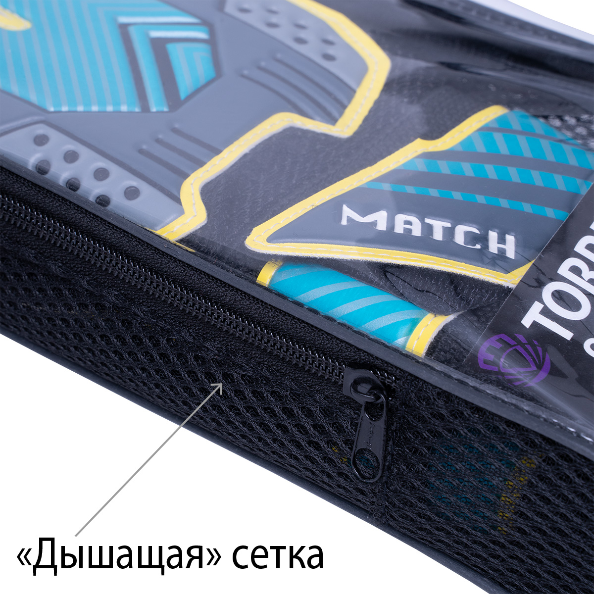 Перчатки вратарские TORRES Match профессиональные, Размер 11