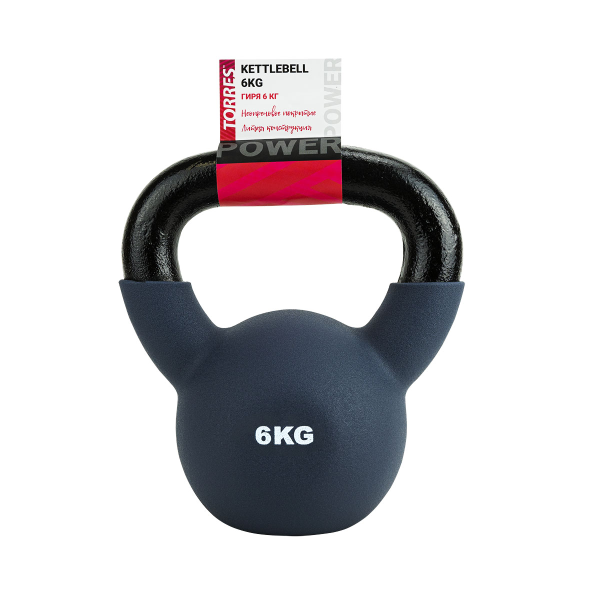 Гиря TORRES в неопреновой оболочке, Вес 6 кг