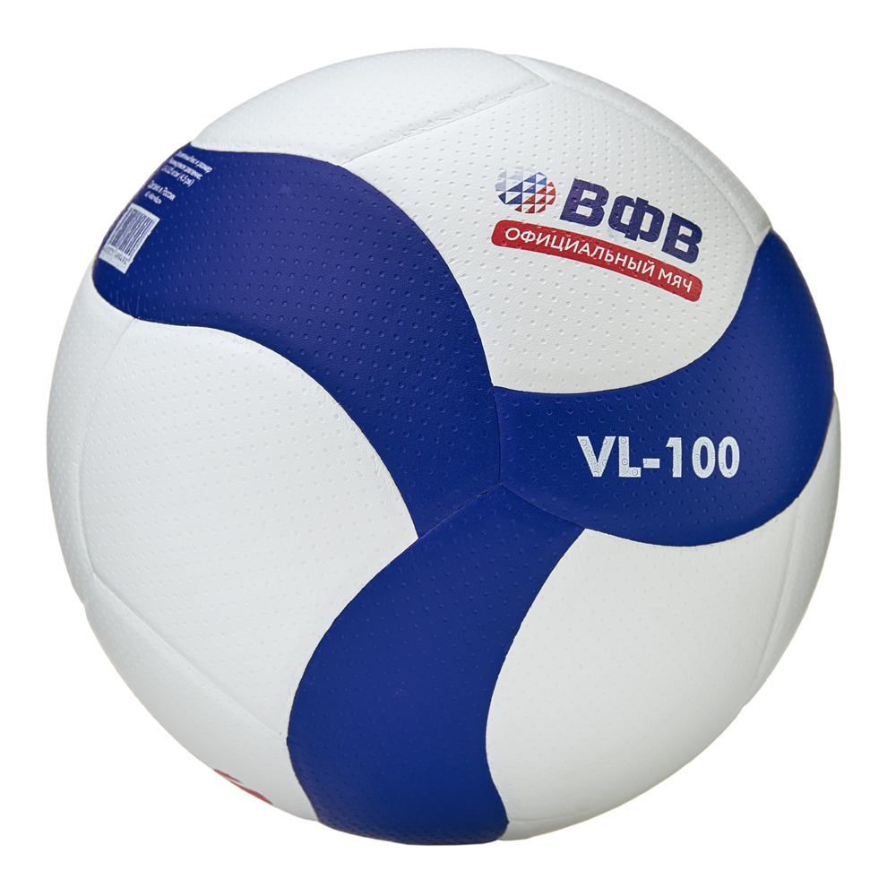 Мяч волейбольный ВОЛАР VL-100 размер 5