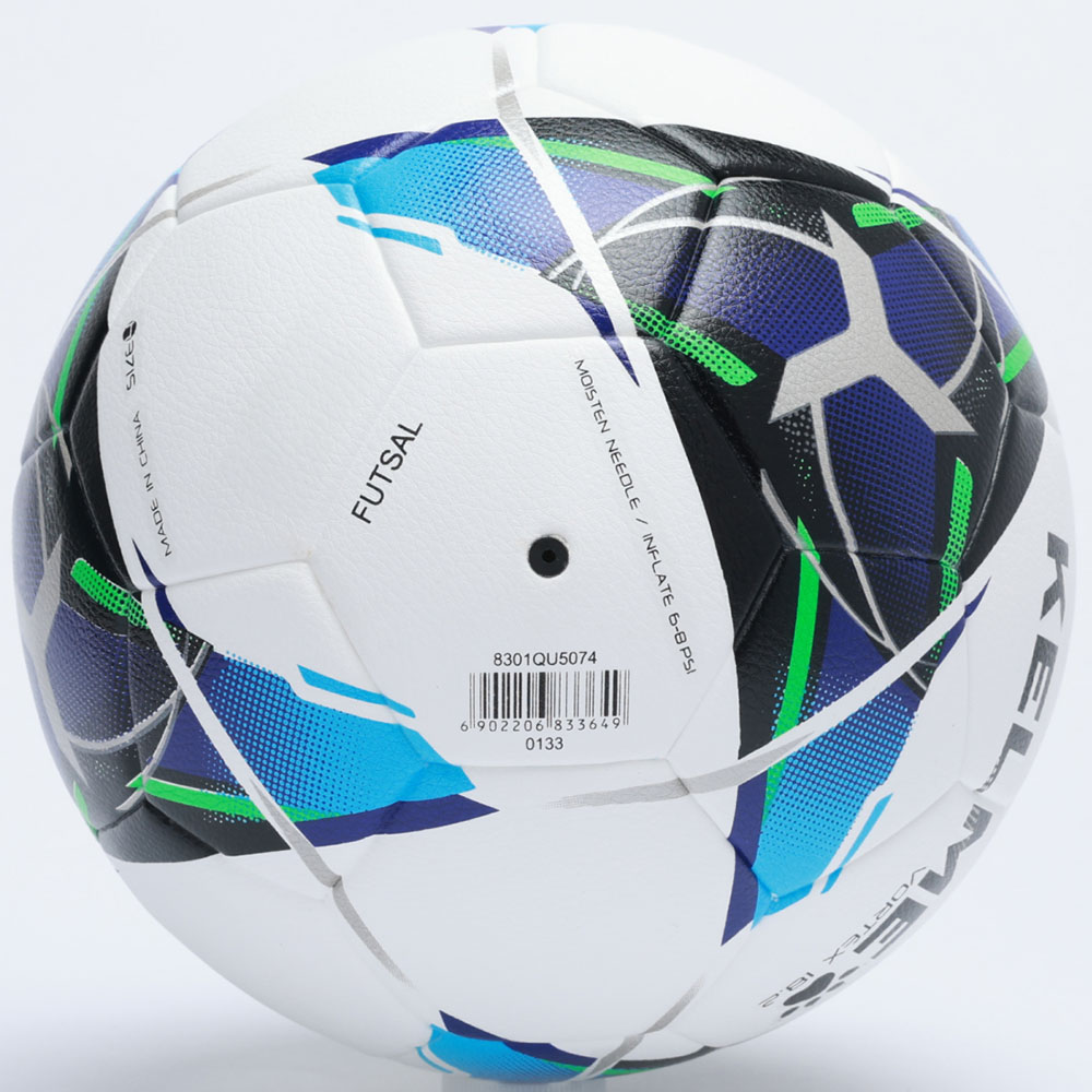 Мяч футзальный KELME Vortex 18.2 Indoor, Цвет Бело-синий