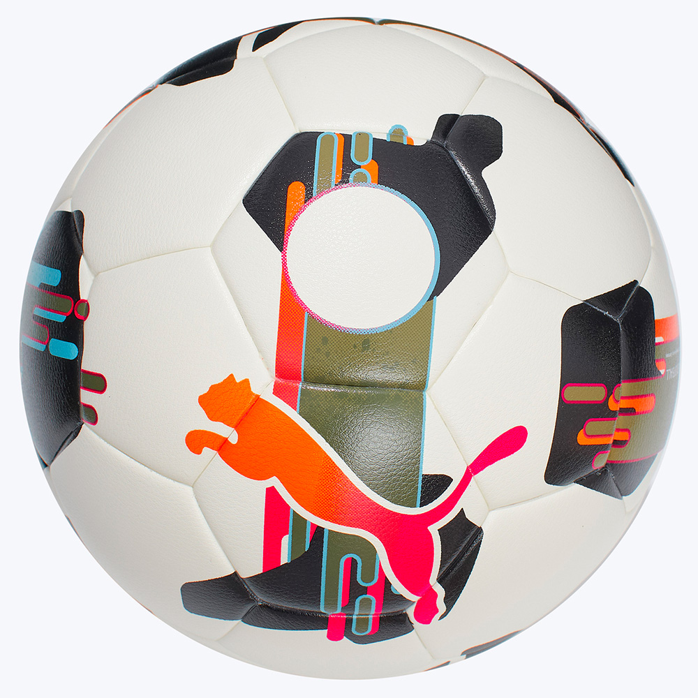 Мяч футбольный PUMA Orbita 5 TB Hardground