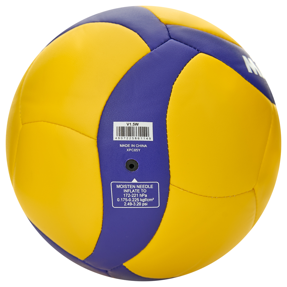 Мяч волейбольный сувенирный Mikasa, размер 1