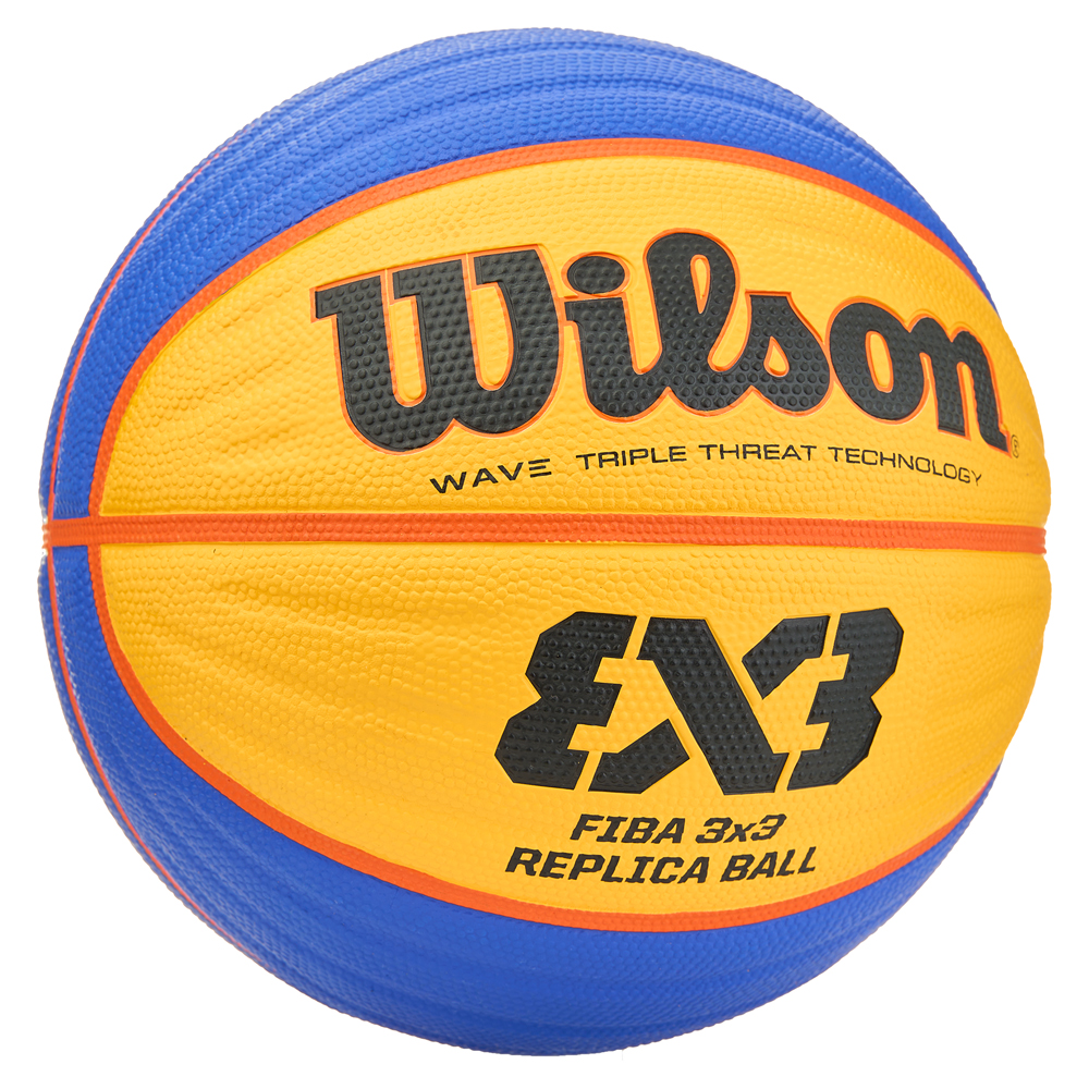 Мяч баскетбольный Wilson FIBA3x3 Replica, Размер 6