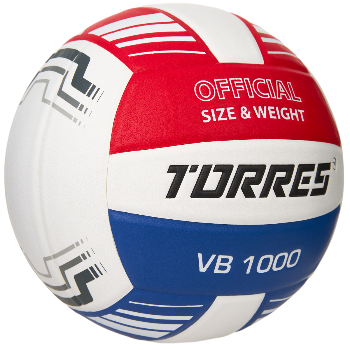 Мяч волейбольный TORRES VB 1000, микрофибра, размер 5