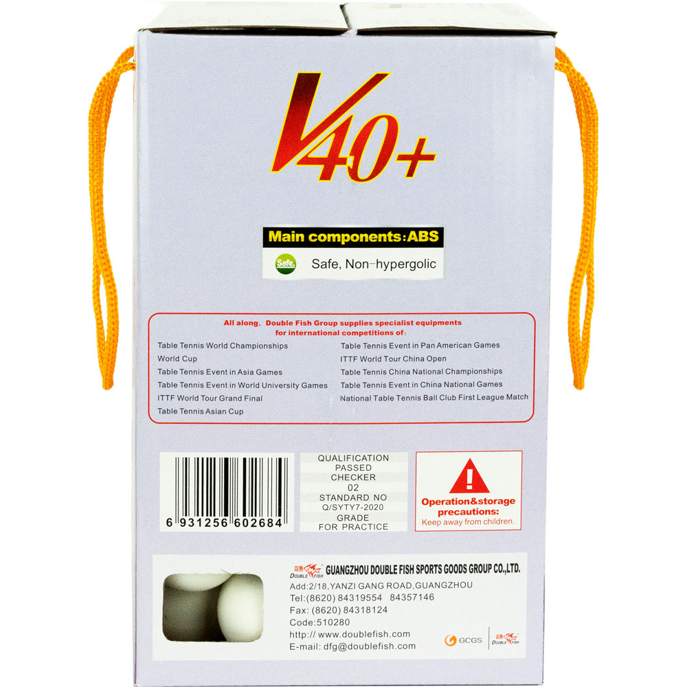 Мяч для настольного тенниса DOUBLE FISH No-Star Ball , 100 шт