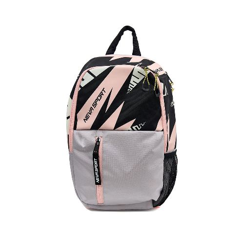Рюкзак спортивный Neva Sport Kids, розовый, Цвет Розовый