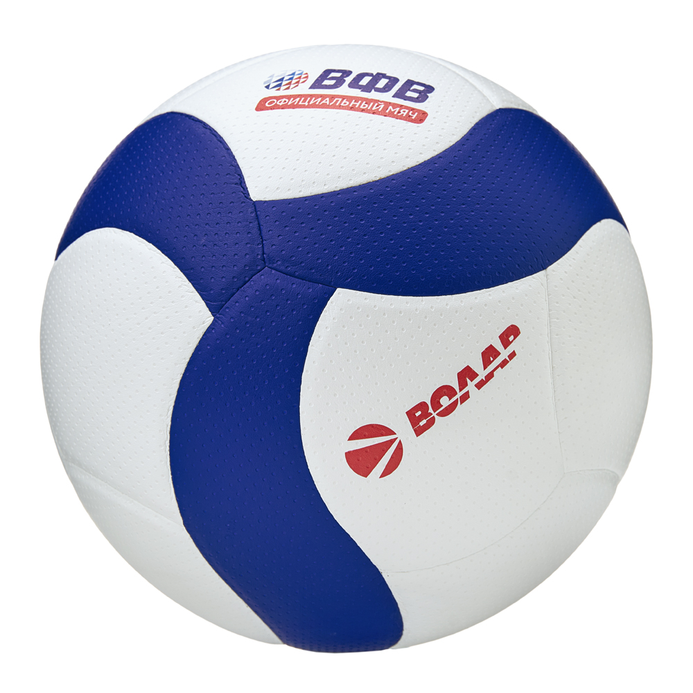 Мяч волейбольный ВОЛАР VL-100 размер 5