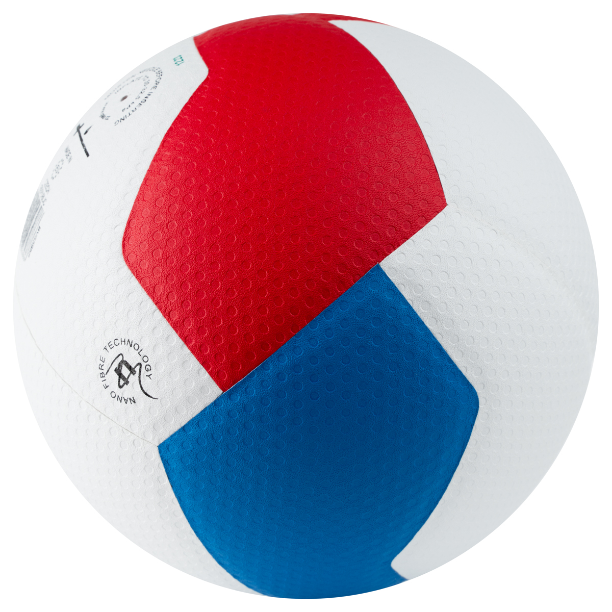 Мяч волейбольный GALA Pro-Line 12, FIVB, профессиональный, размер 5