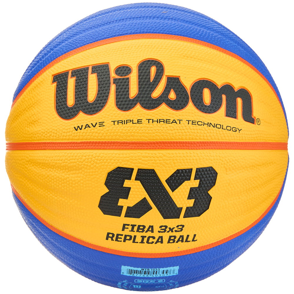 Мяч баскетбольный Wilson FIBA3x3 Replica, Размер 6