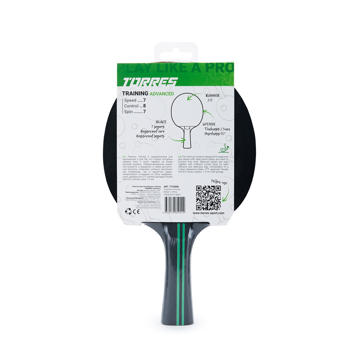 Ракетка для настольного тенниса TORRES Training 2*, для тренировок