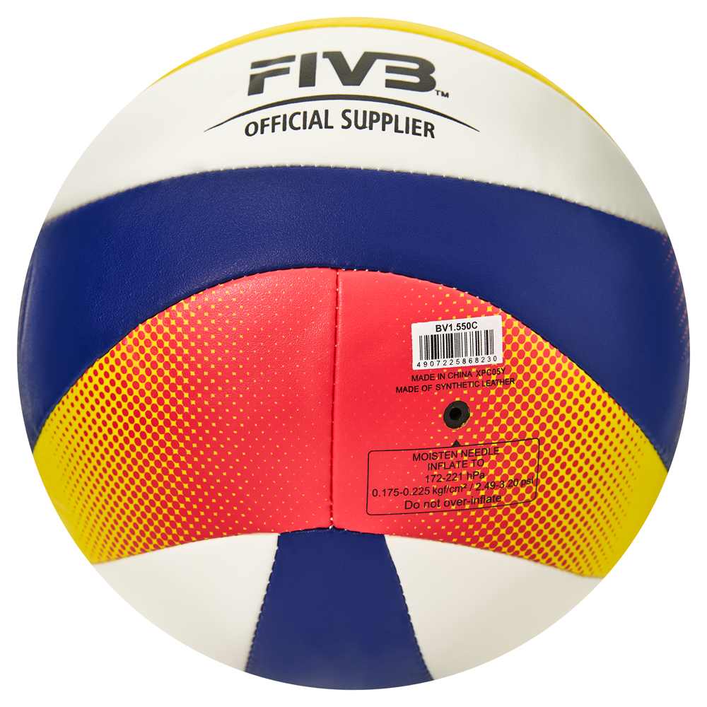Мяч сувенирный для пляжного волейбола Mikasa BV1.550C