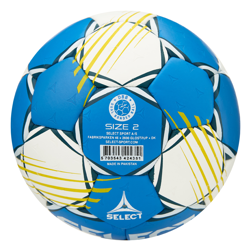 Мяч гандбольный SELECT HB FORCE DB V25, EHF Approved, Размер 2