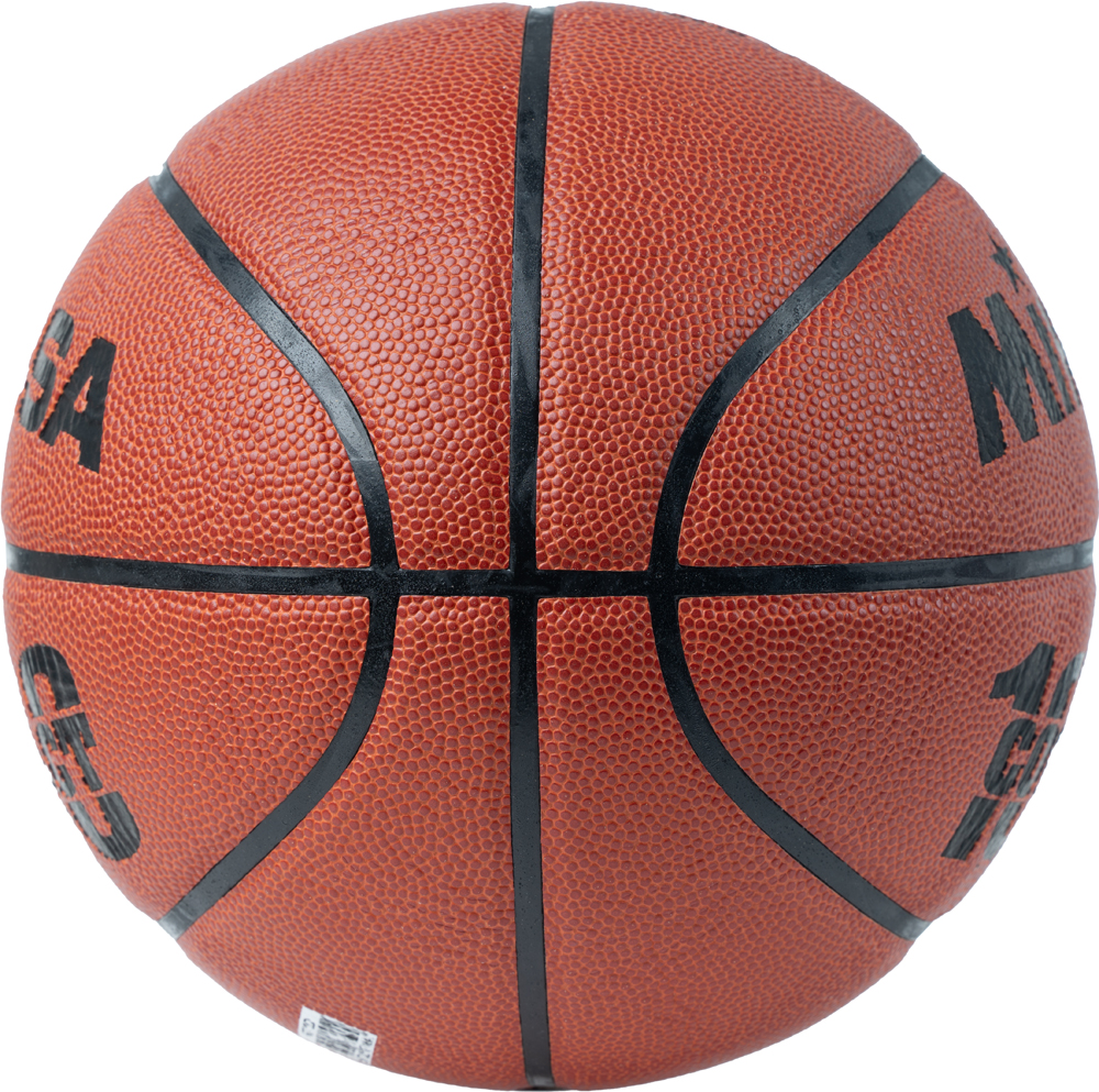 Мяч баскетбольный MIKASA BQC1000, FIBA Approved, Размер 6