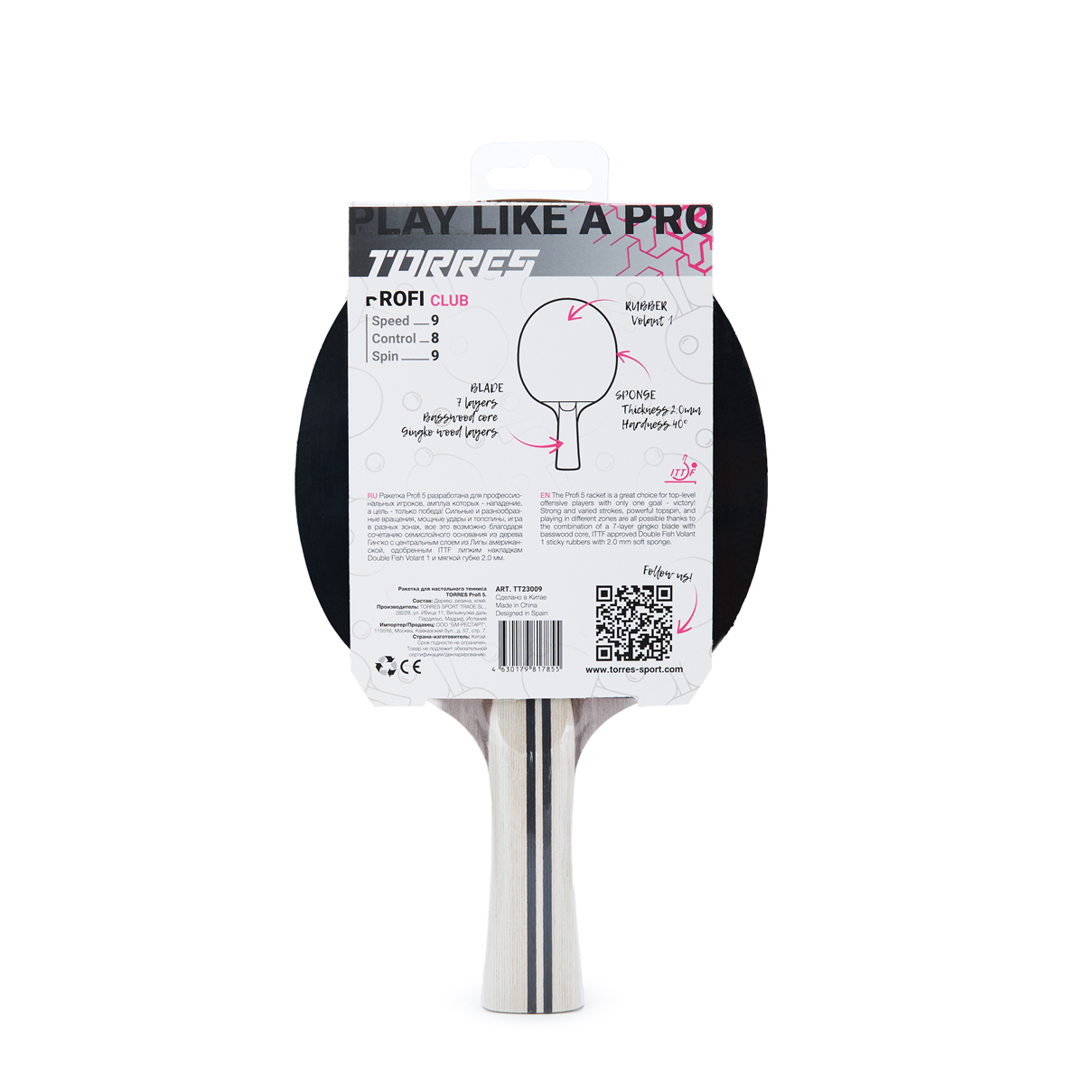 Ракетка для настольного тенниса TORRES Profi 5* профессиональная