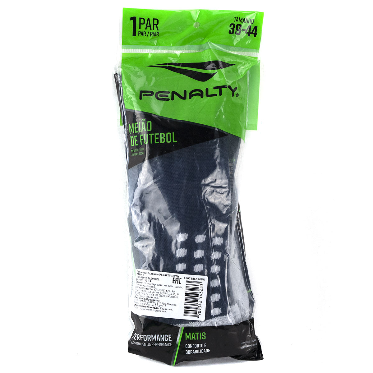 Гетры футбольные PENALTY MATIS TREINO, размер 39-44, Цвет Темно-синий