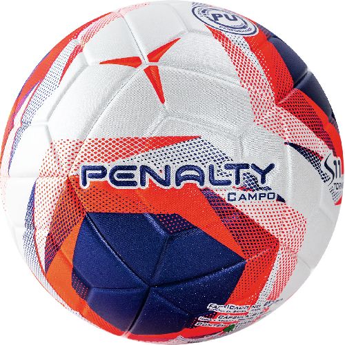 Мяч футбольный PENALTY BOLA CAMPO S11 TORNEIO, размер 5