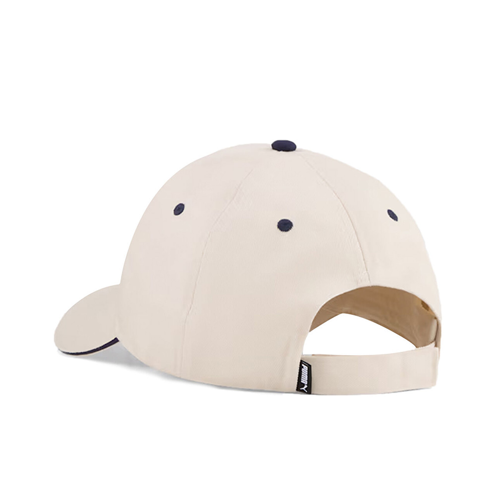 Бейсболка PUMA CLASS BB Cap, Цвет Бежевый