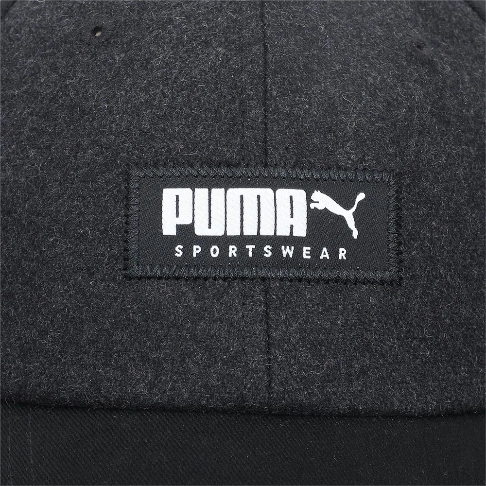 Бейсболка PUMA Style Fabric Cap