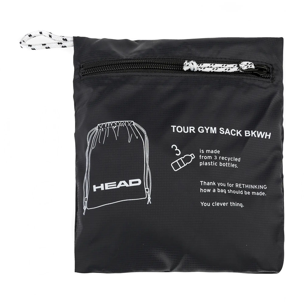 Мешок для обуви HEAD Tour Gym Bag, 33*45 см