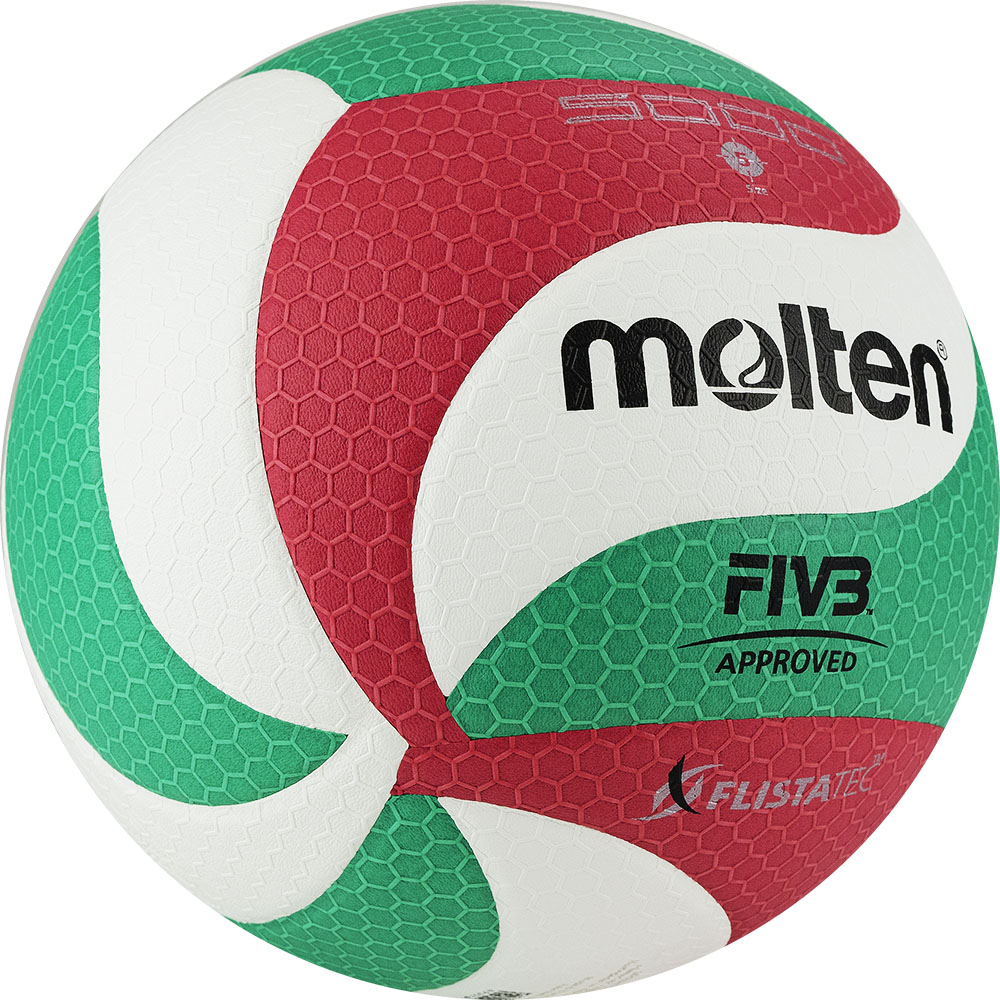 Мяч волейбольный MOLTEN V5M5000X, ПУ Microfiber, FIVB Approved