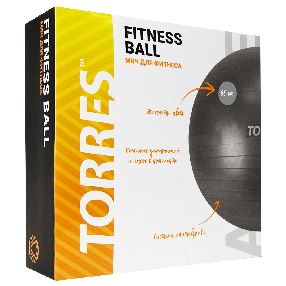 Мяч гимнастический TORRES диаметром 55 см, с насосом, Цвет Серый