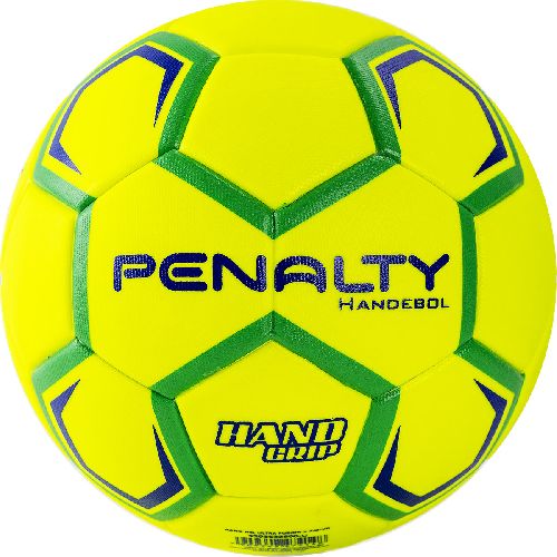 Мяч гандбольный PENALTY HANDEBOL H2L ULTRA FUSION FEMININO X