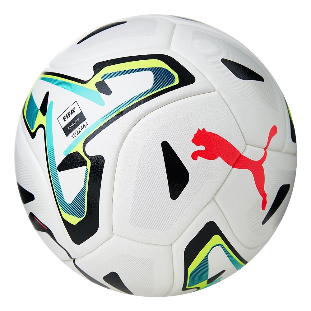 Мяч футбольный PUMA Stellar Goal Hardground 08533001, FIFA