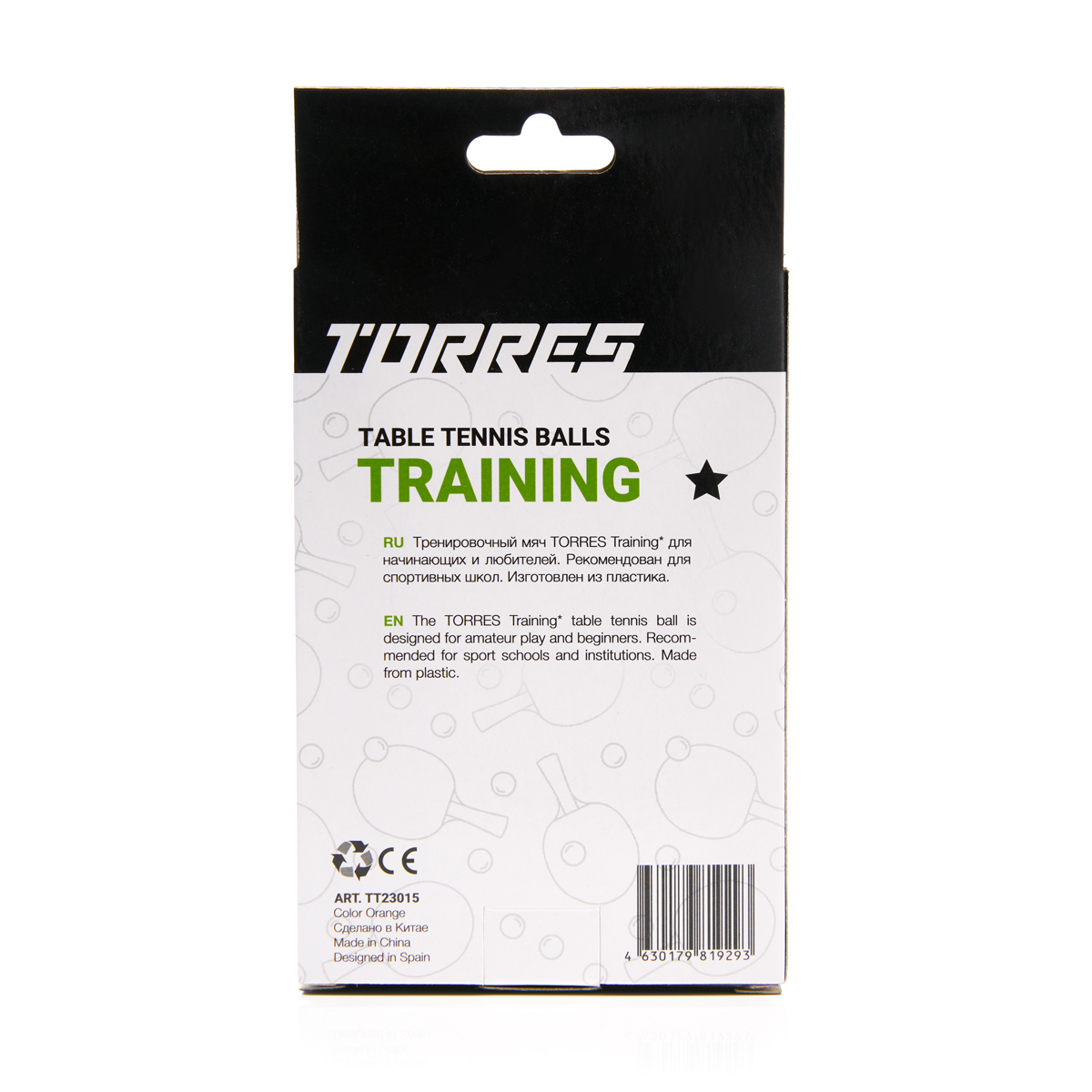 Мяч для настольного тенниса TORRES Training 1*, упаковка 6 шт, Цвет Оранжевый