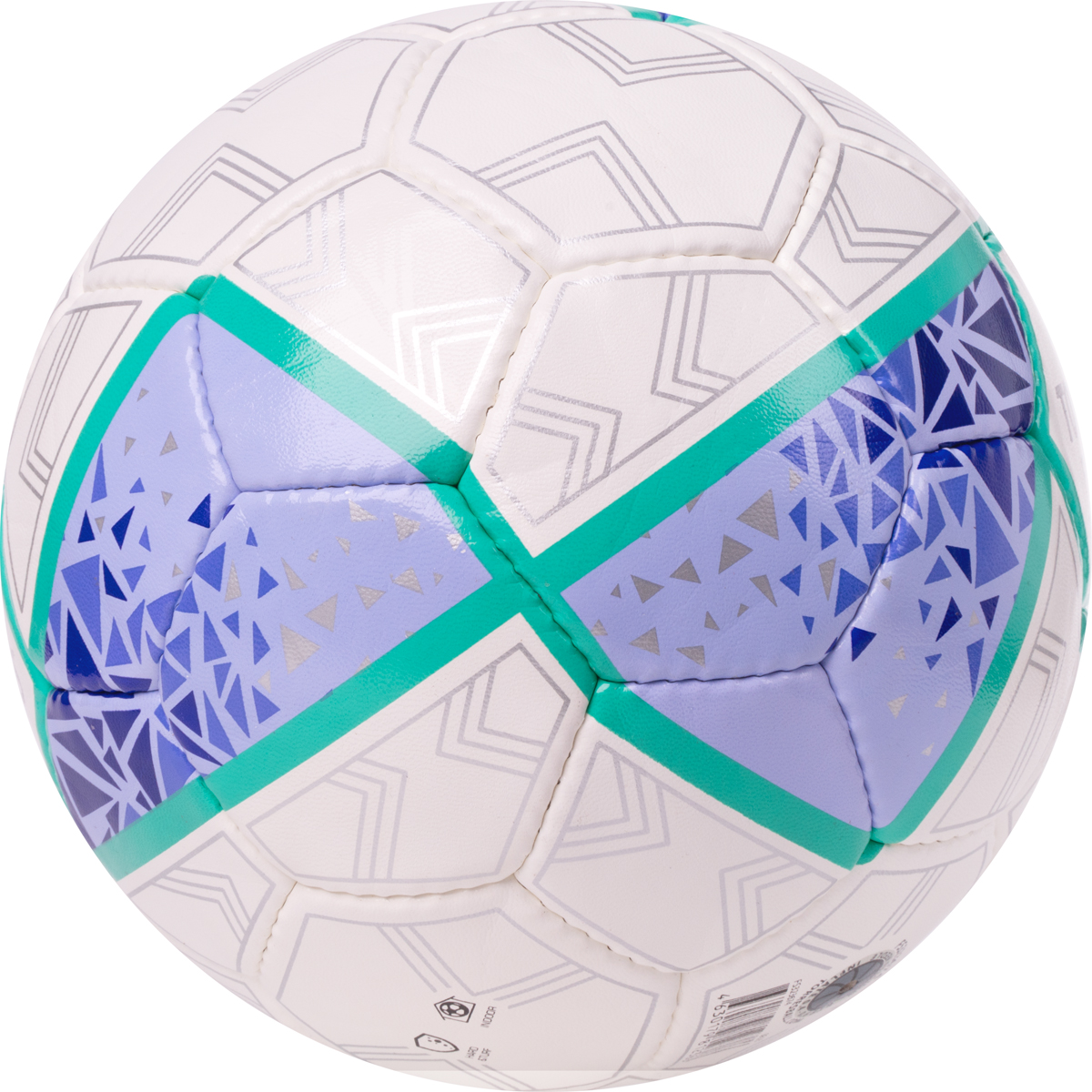 Мяч футзальный TORRES Futsal Training, размер 4