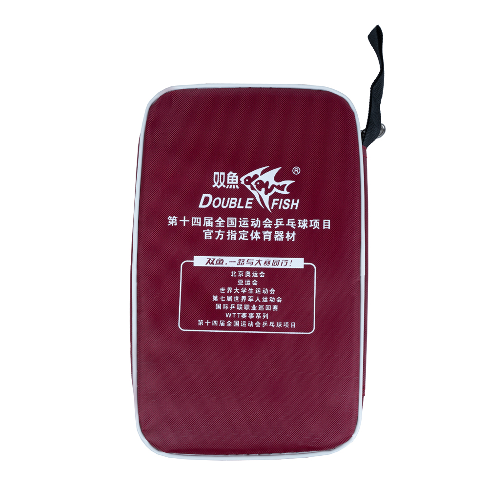 Набор для настольного тенниса Double Fish 236A, 2 ракетки и 3 мяча с сумкой-чехлом