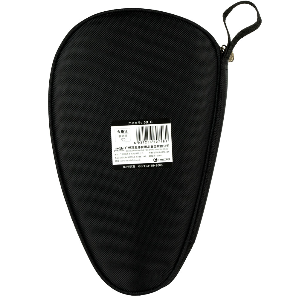 Ракетка для настольного тенниса DOUBLE FISH 5D-C, с чехлом