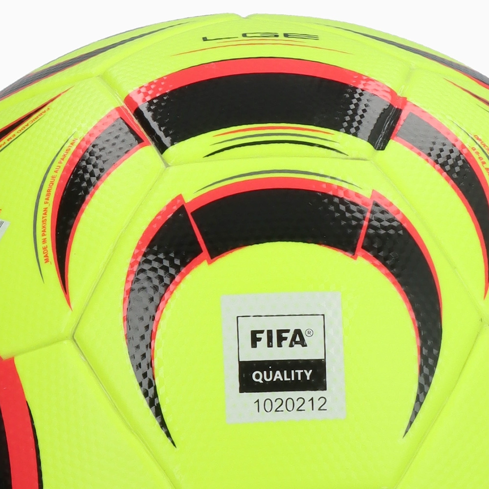 Мяч футбольный ADIDAS Tiro League TB, FIFA Quality, Размер 5, Цвет Желто-черный