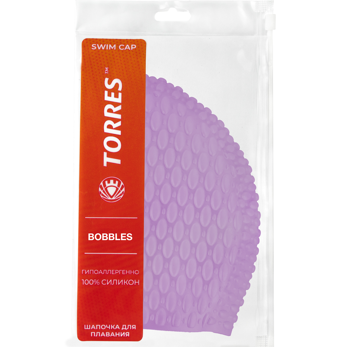 Шапочка для плавания TORRES Bobbles, Цвет Сиреневый