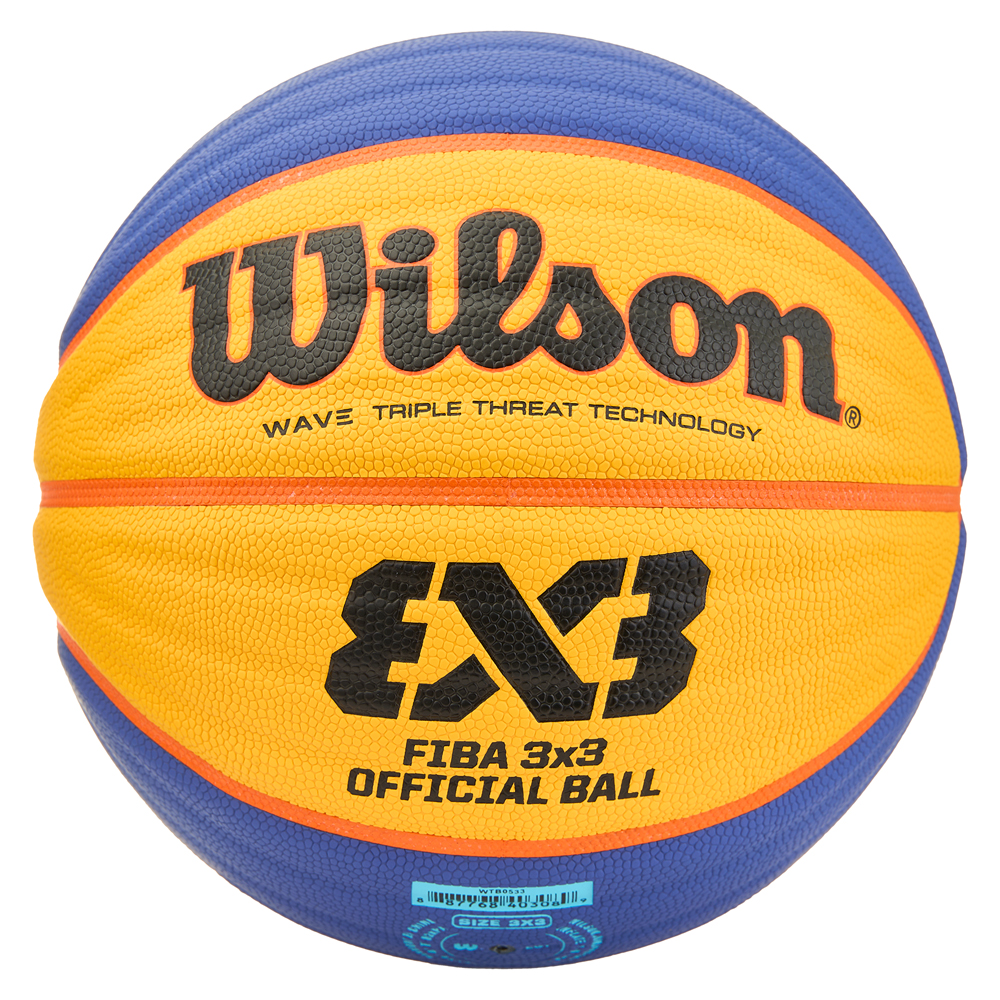Мяч баскетбольный Wilson FIBA3x3 Official, FIBA Approved