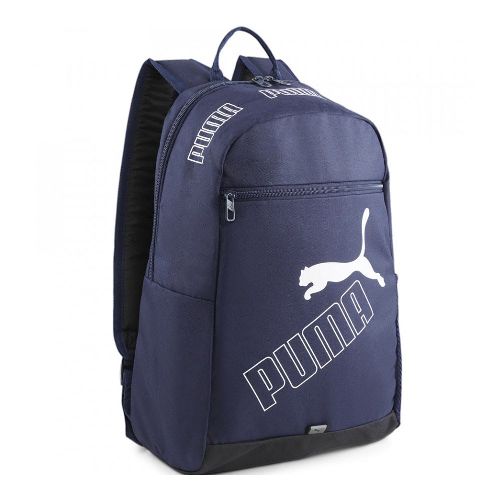 Рюкзак PUMA Phase Backpack II, 36x25x17см., 21 л.