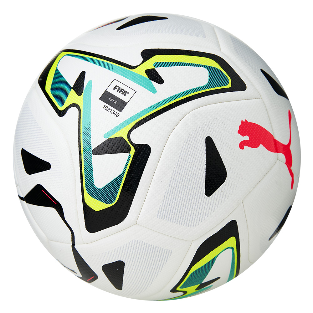 Мяч футбольный PUMA Stellar Goal 08506401, FIFA Basic