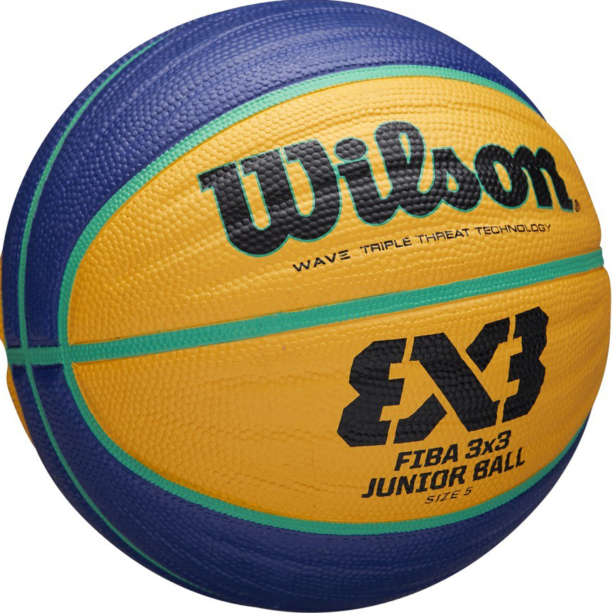 Мяч баскетбольный Wilson FIBA3x3 Replica, Размер 5