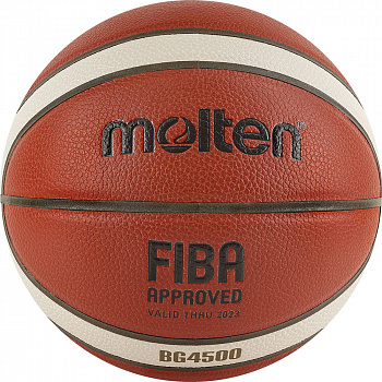 Мяч баскетбольный Molten B6G4500 размер 6 FIBA Approved