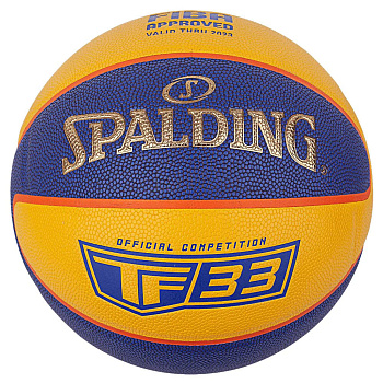 Мяч баскетбольный Spalding TF-33 Gold, 76862z, размер 6